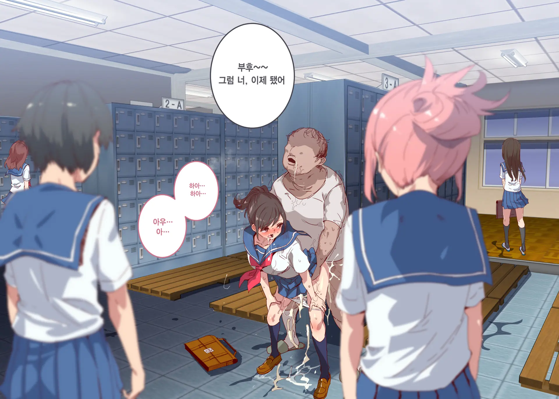 Ore Ga Nani Shitemo Atarimae No Machi ~Minna No Maede Shojo Wo Okashimakutte Mo Dare Mo Kinishi Masen~